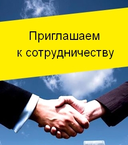 Требуются специалисты на вакансию маляр штукатур в Звенигороде